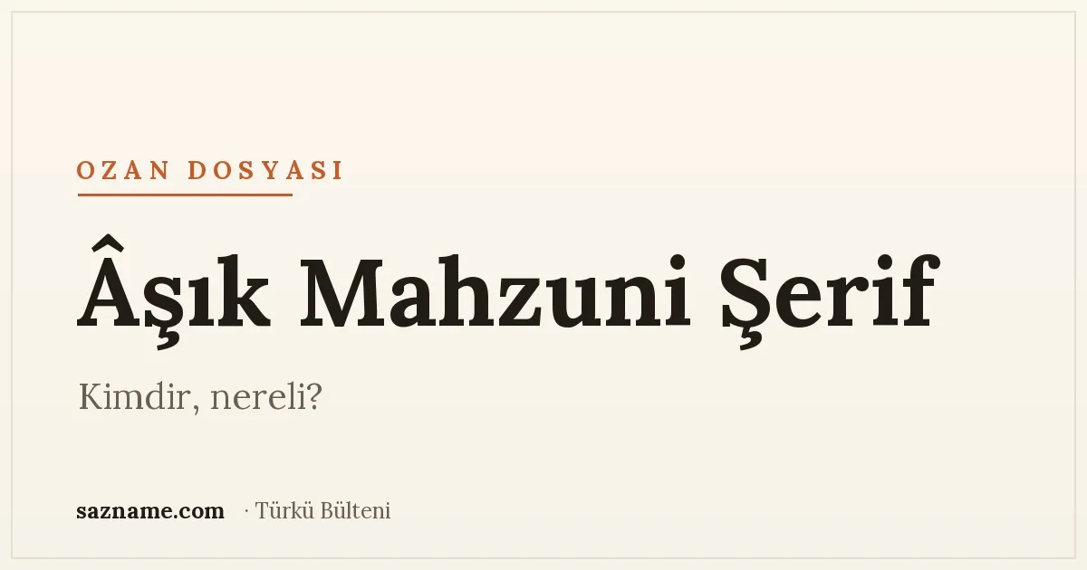 Âşık Mahzuni Şerif